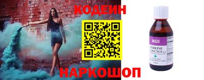 бутик Моздок