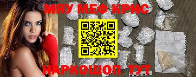 бошки Можга