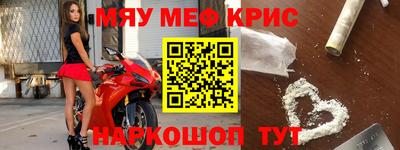 бутик Моздок