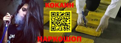 бутик Моздок