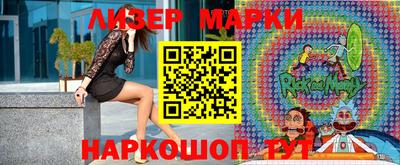 бошки Можга