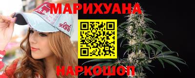 гидра Можайск