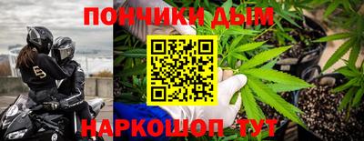 ECSTASY Нальчик