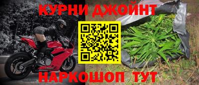 бошки Можга