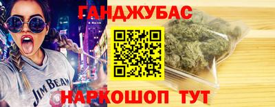 MDMA Premium VHQ Нарткала