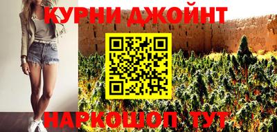 бошки Можга
