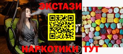 бошки Можга