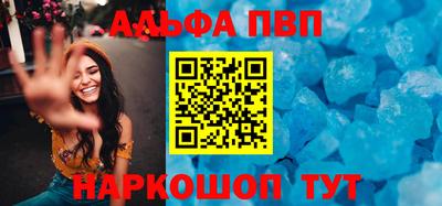 бутик Моздок