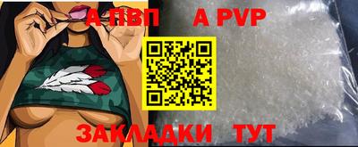 MDMA Premium VHQ Нарткала