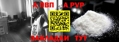 бутик Моздок