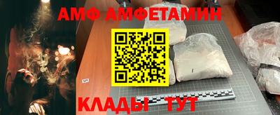 бутик Моздок