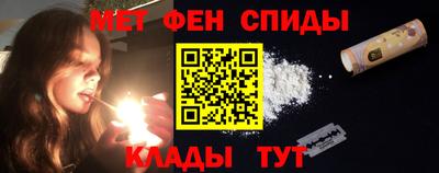 бошки Можга