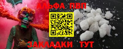 бошки Можга