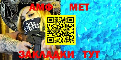 MDMA Premium VHQ Нарткала