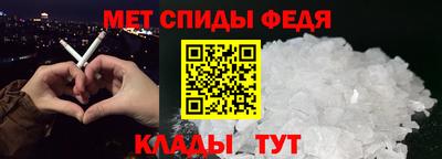 бошки Можга