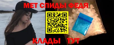 бутик Моздок