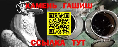 бутик Моздок