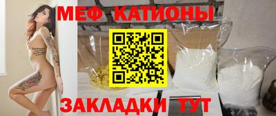 бошки Можга