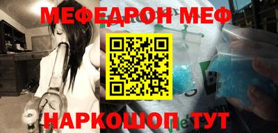 бошки Можга