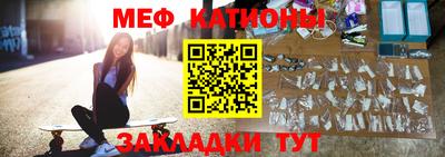 ECSTASY Нальчик